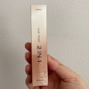 2-in-1 Lipstick & Lip Gloss — Peach Shade